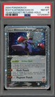 Rocket's Hitmonchan EX