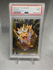 Jolteon