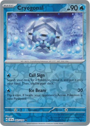 Cryogonal