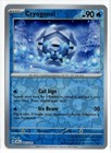 Cryogonal