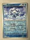 Cryogonal
