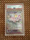 Espeon