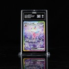 Espeon