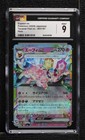 Espeon