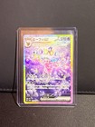 Espeon