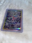 Espeon