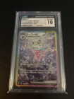Espeon