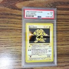 Electabuzz