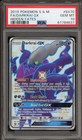 Darkrai GX