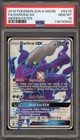 Darkrai GX