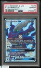 Darkrai GX