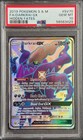 Darkrai GX