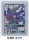Darkrai GX