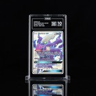 Darkrai GX