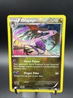 Dragalge
