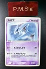 Charizard VS Lugia