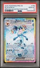 Glaceon ex