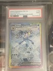 Glaceon ex