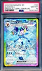 Glaceon ex