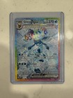 Glaceon ex