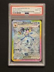 Glaceon ex