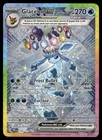 Glaceon ex