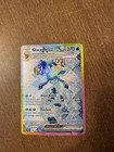 Glaceon ex