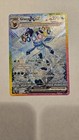 Glaceon ex