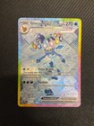 Glaceon ex