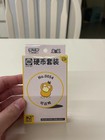 Booster Pack