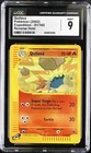 Quilava