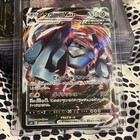 Metagross VMAX