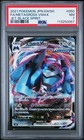 Metagross VMAX