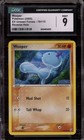 Wooper