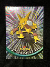 Alakazam