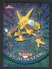 Alakazam