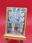 Altaria Spirit Link