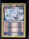 Altaria Spirit Link