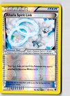 Altaria Spirit Link