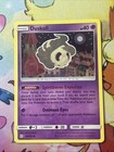 Duskull