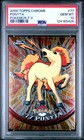 Ponyta