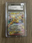 Jolteon Ex
