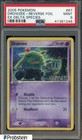 Drowzee