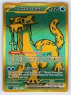 Chien-Pao ex