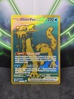 Chien-Pao ex