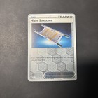 Night Stretcher
