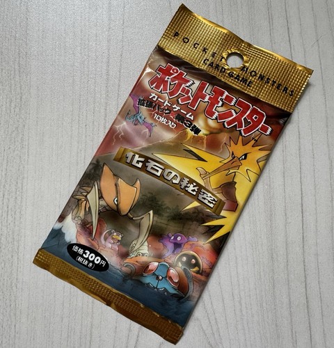 Booster Pack