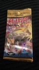 Booster Pack