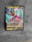 Noivern V
