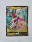 Noivern V